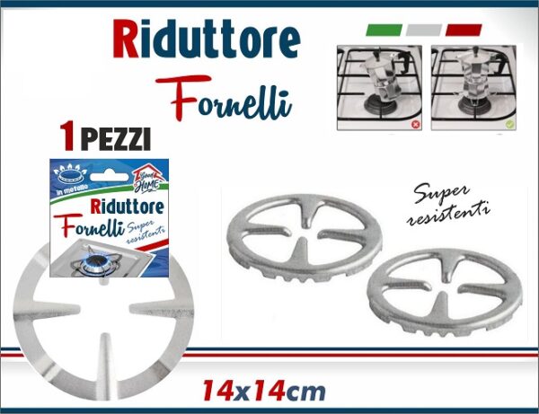 RIDUTTORE FORNELLI TONDO D.13CM. GOOD HOME