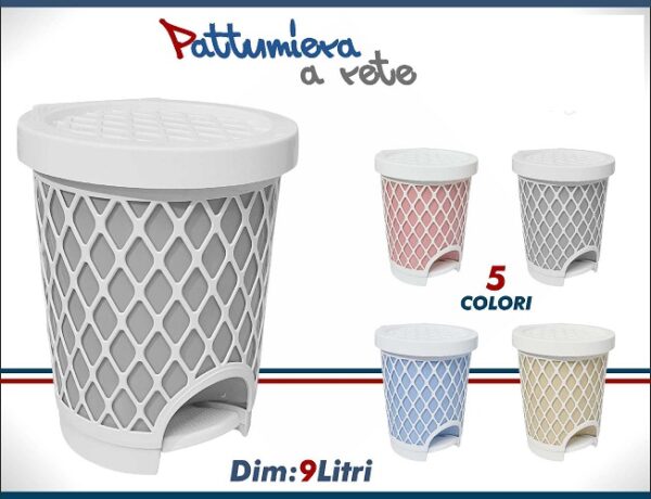 PATTUMIERA A RETE GRIGIO LT.9